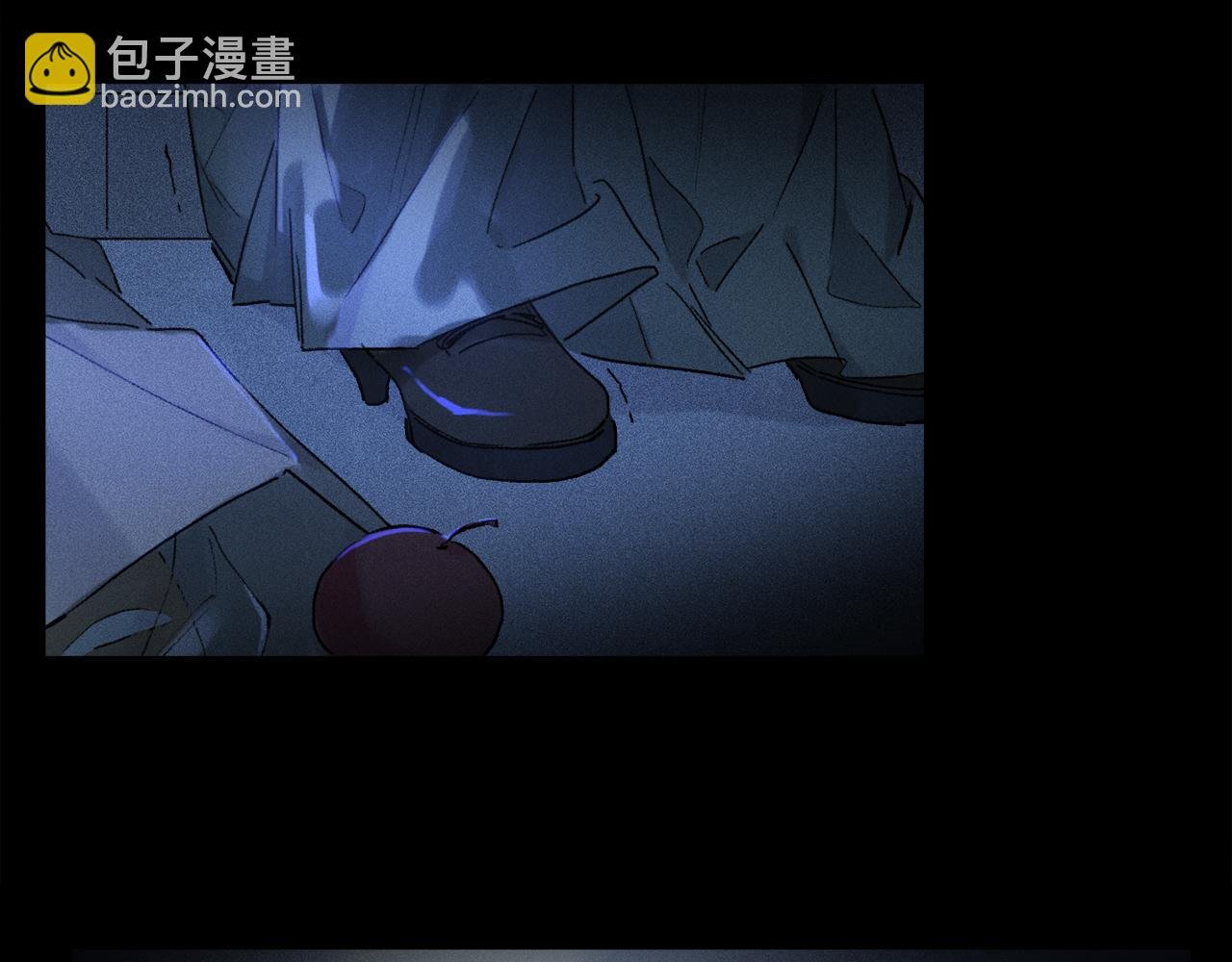 第53话 暴露？
