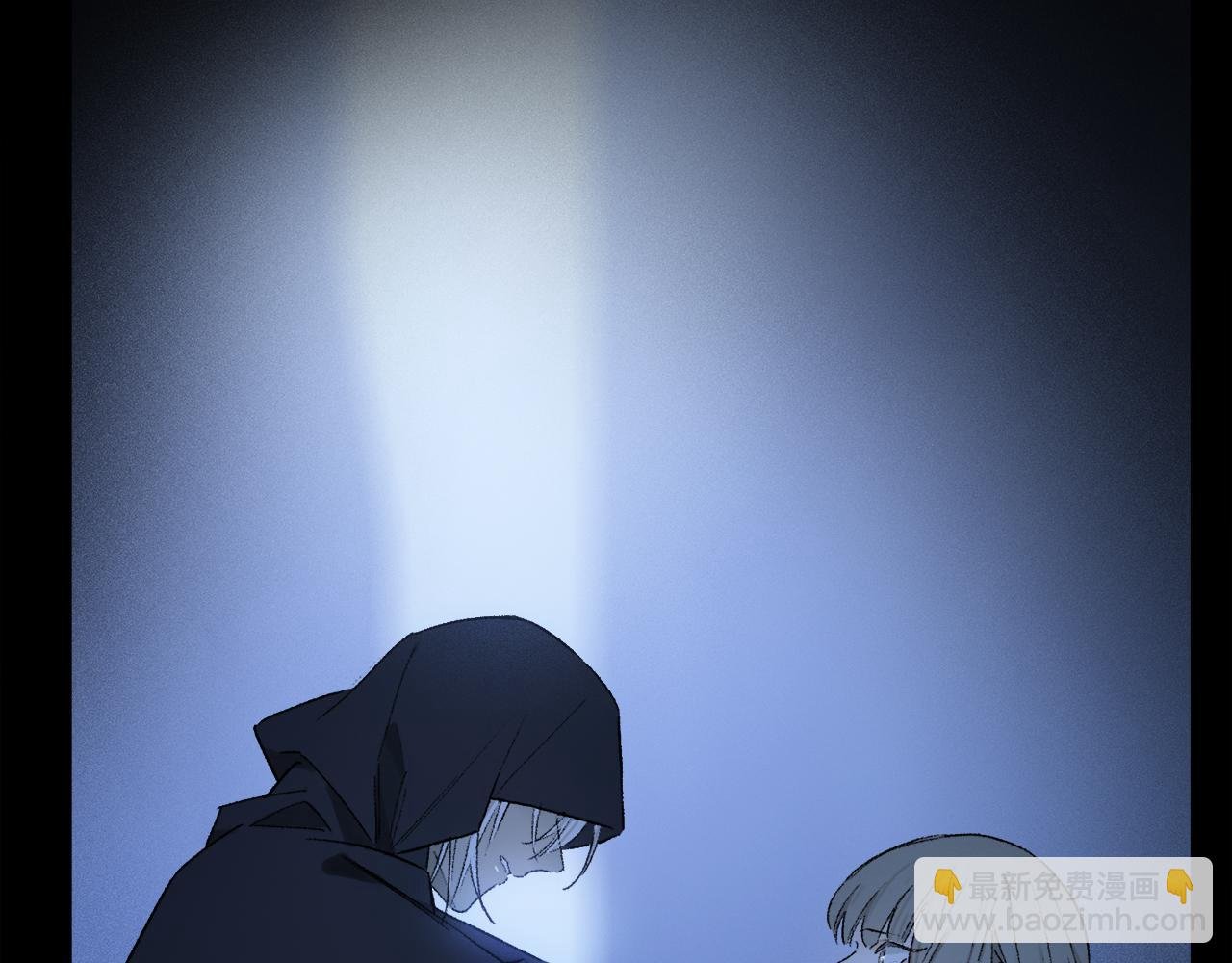第53话 暴露？