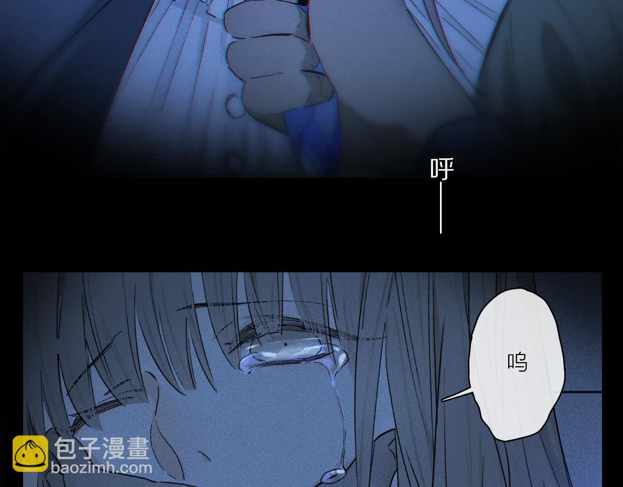 第53话 暴露？