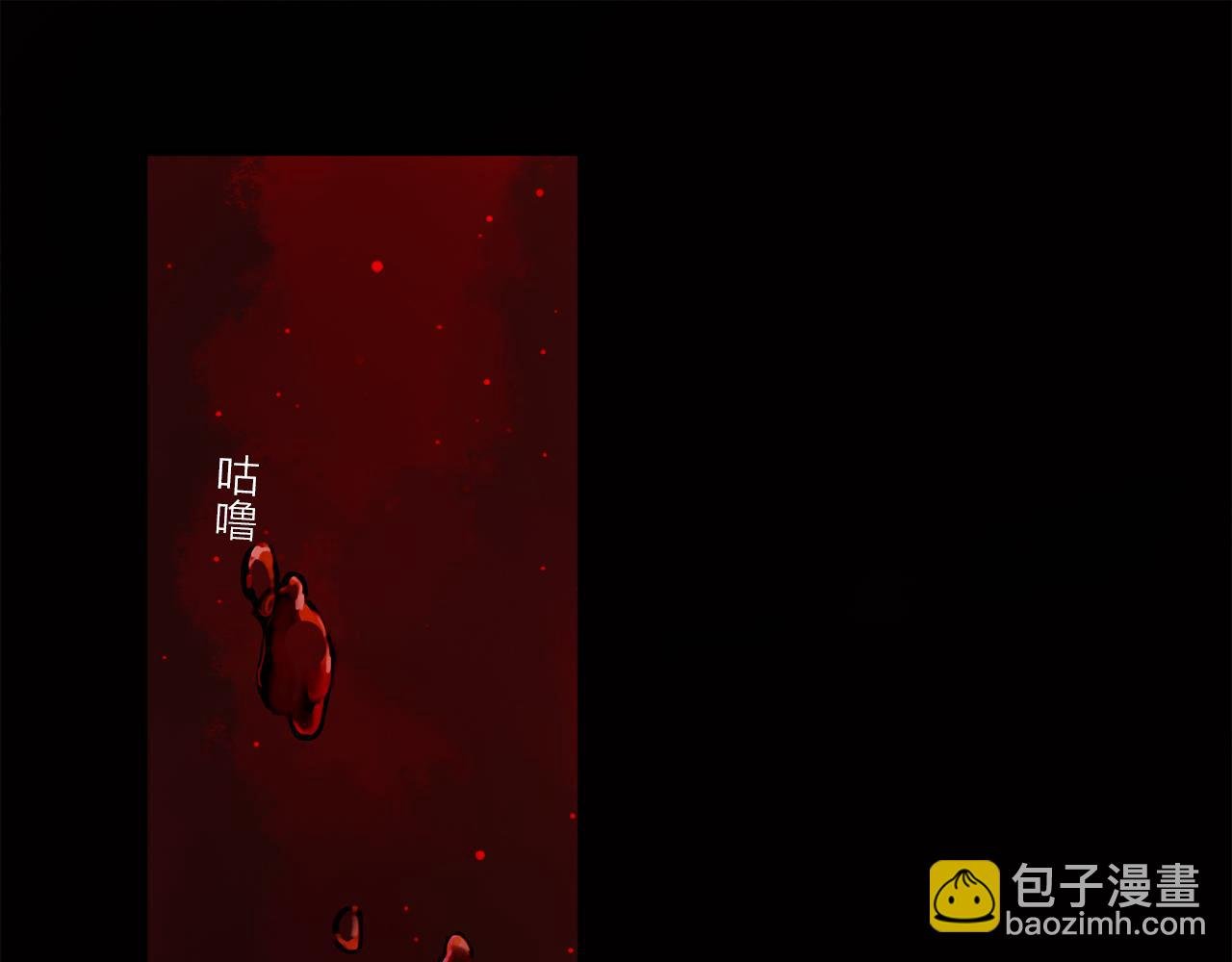 第55话 和你一样