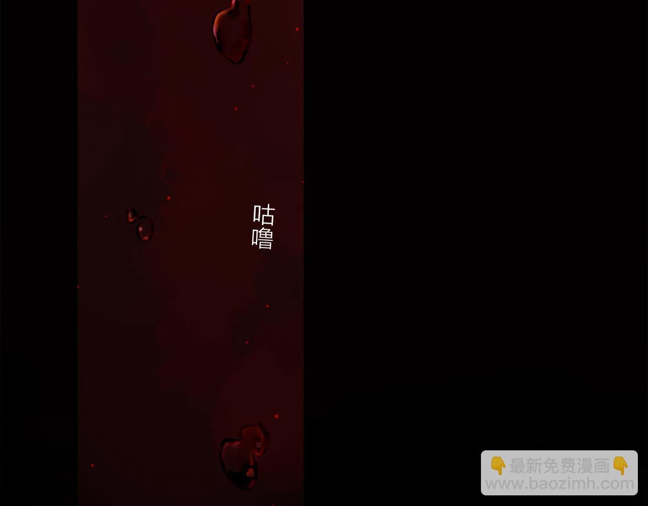 第55话 和你一样