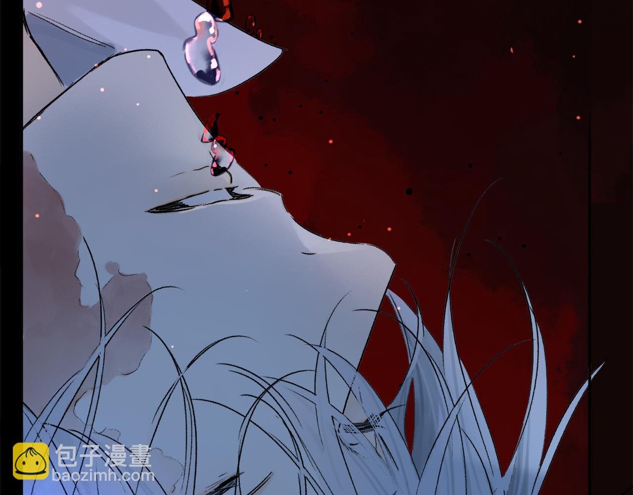第55话 和你一样