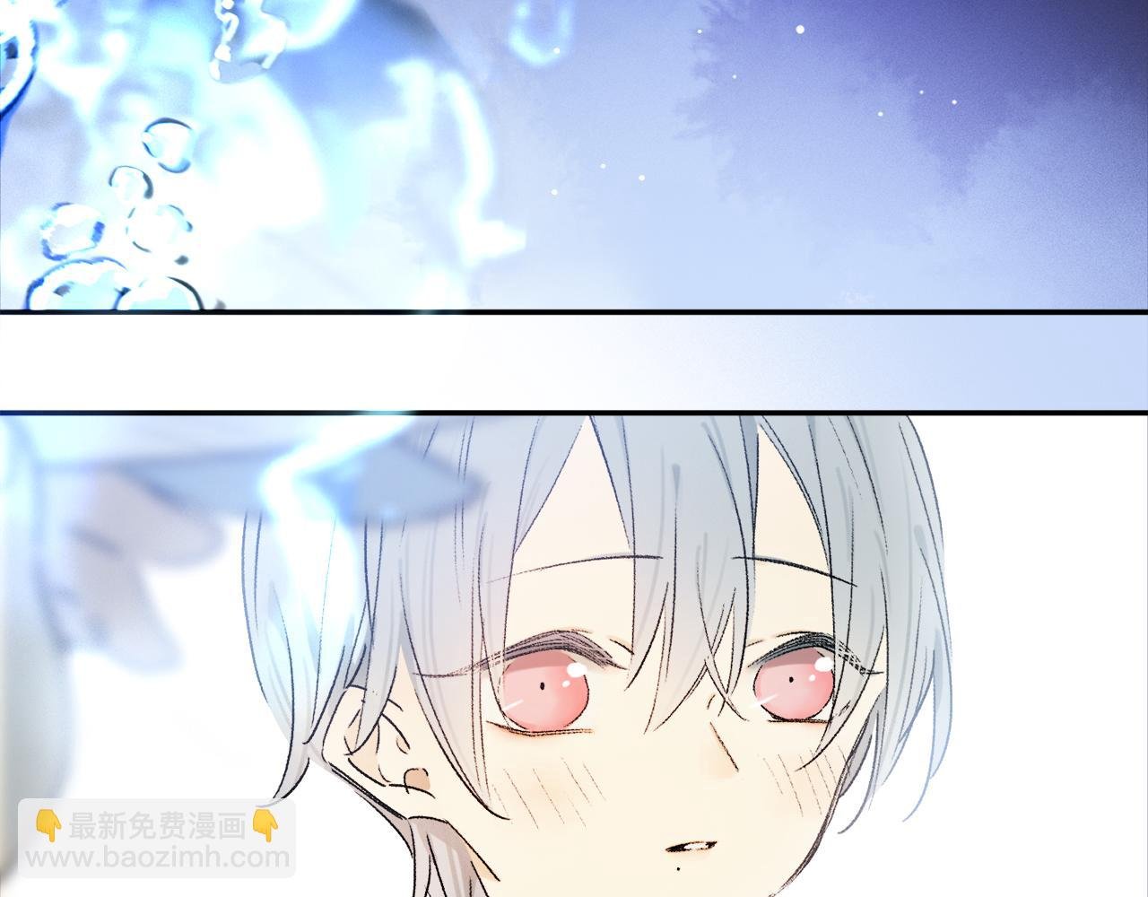 第55话 和你一样