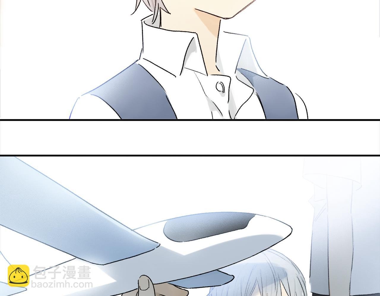 第55话 和你一样