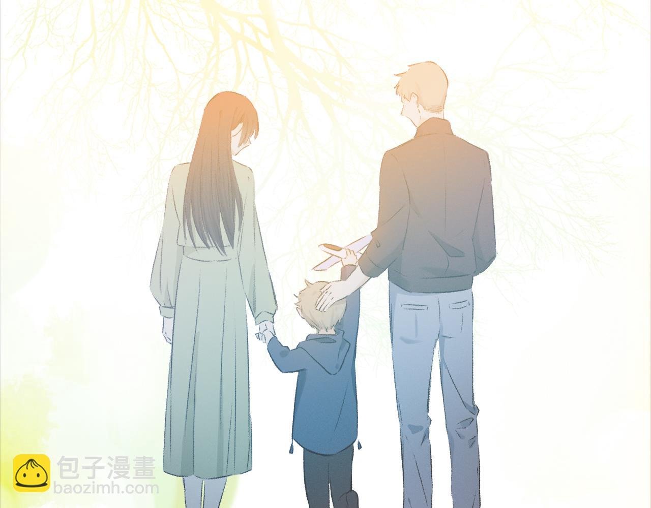 第55话 和你一样