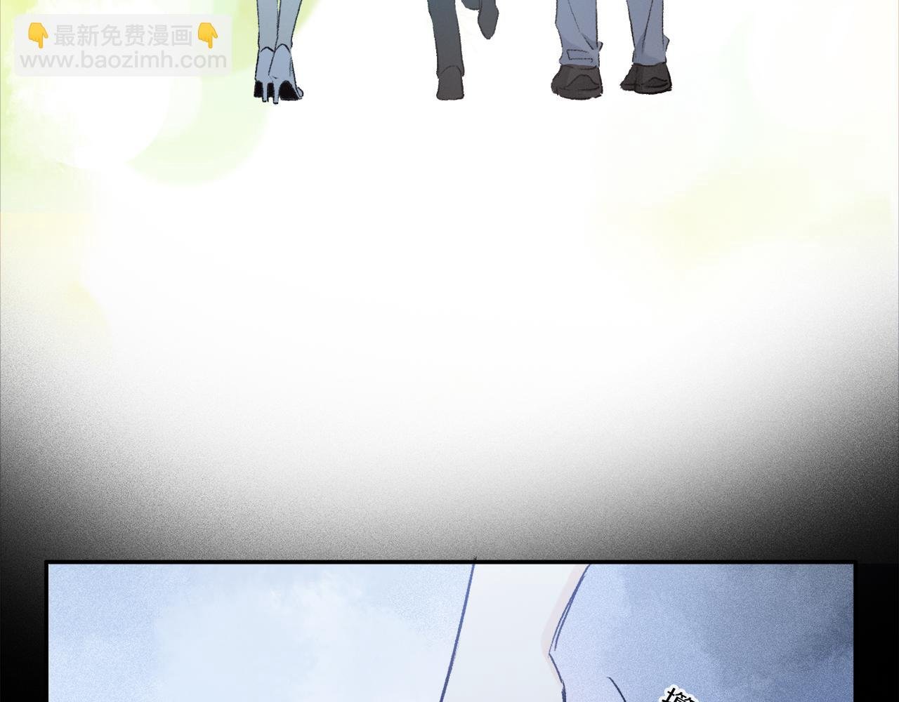 第55话 和你一样