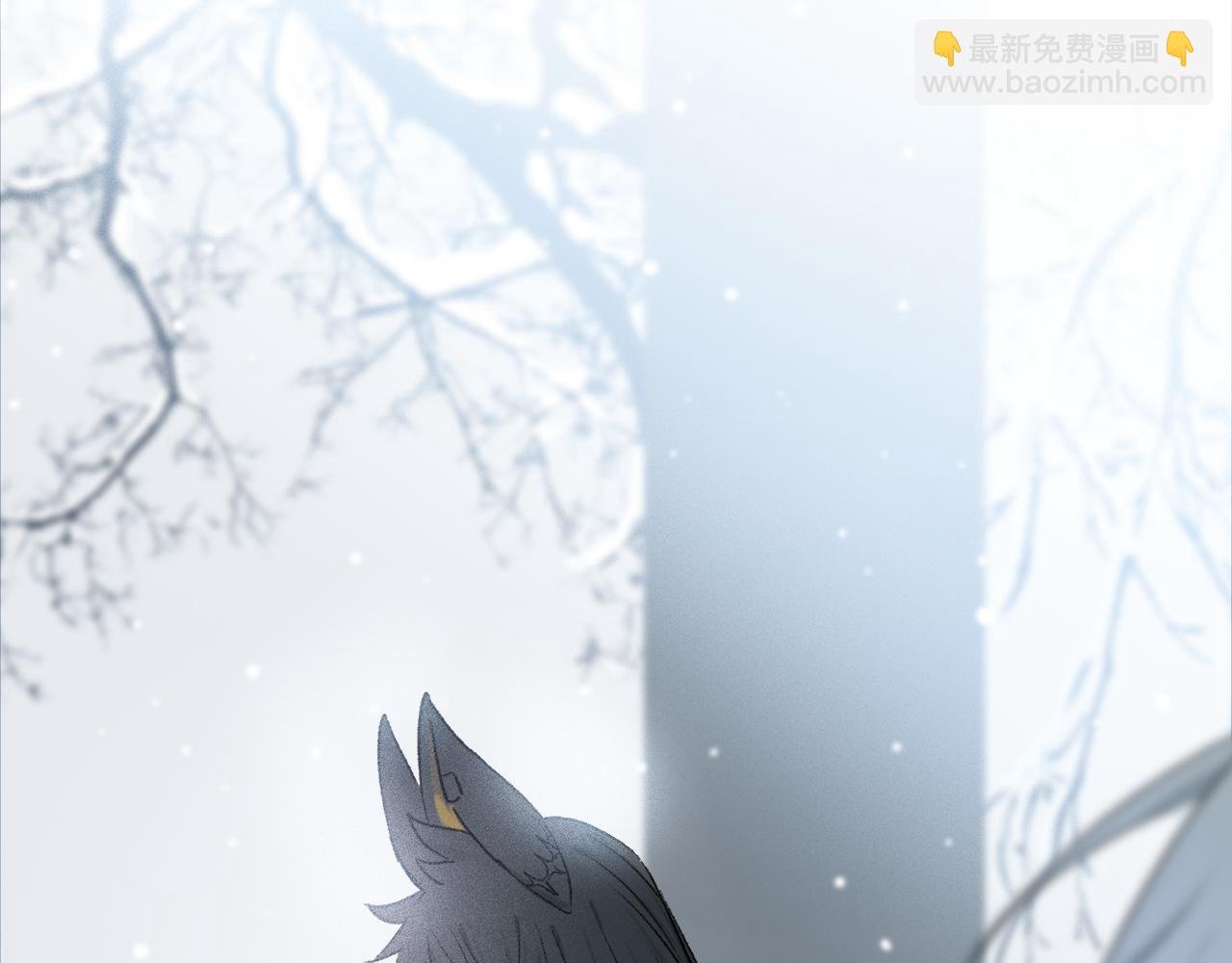 第55话 和你一样