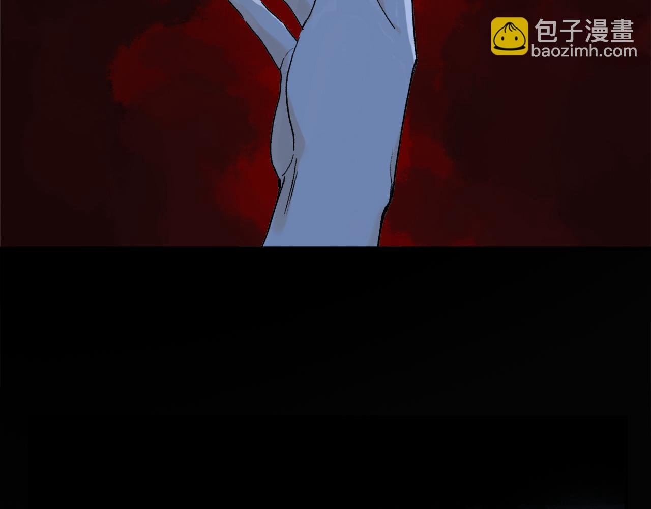 第55话 和你一样