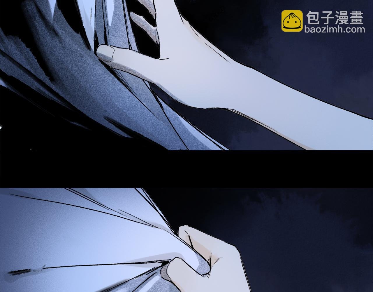 第55话 和你一样