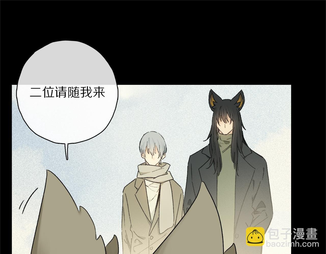 跨年篇：一起来泡温泉吧！