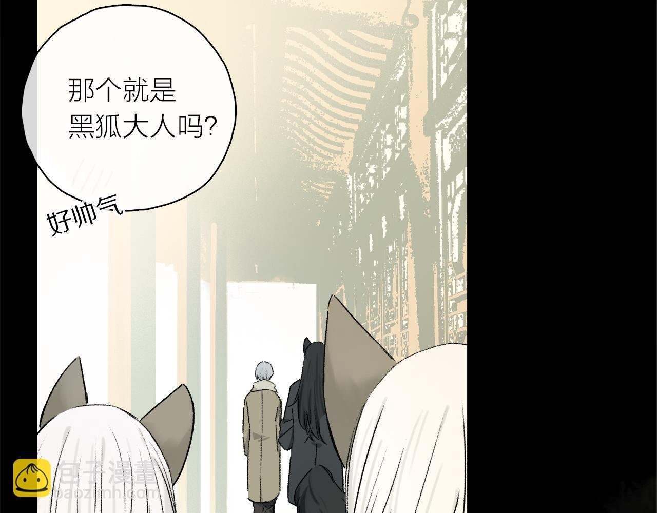 跨年篇：一起来泡温泉吧！
