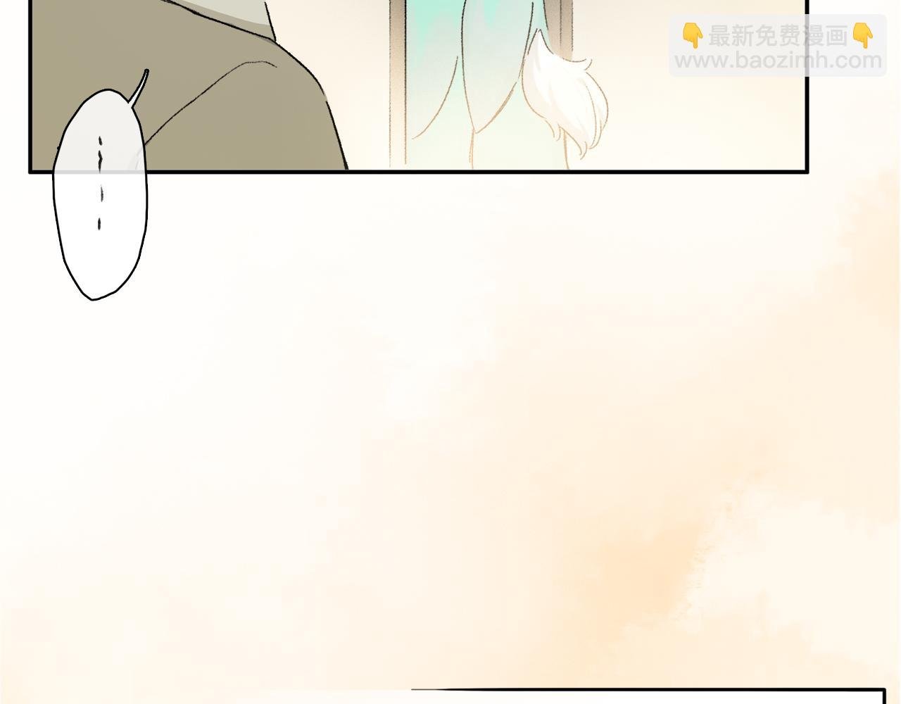 跨年篇：一起来泡温泉吧！