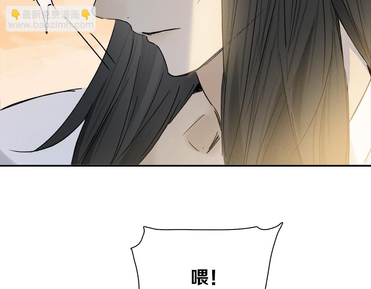 跨年篇：一起来泡温泉吧！