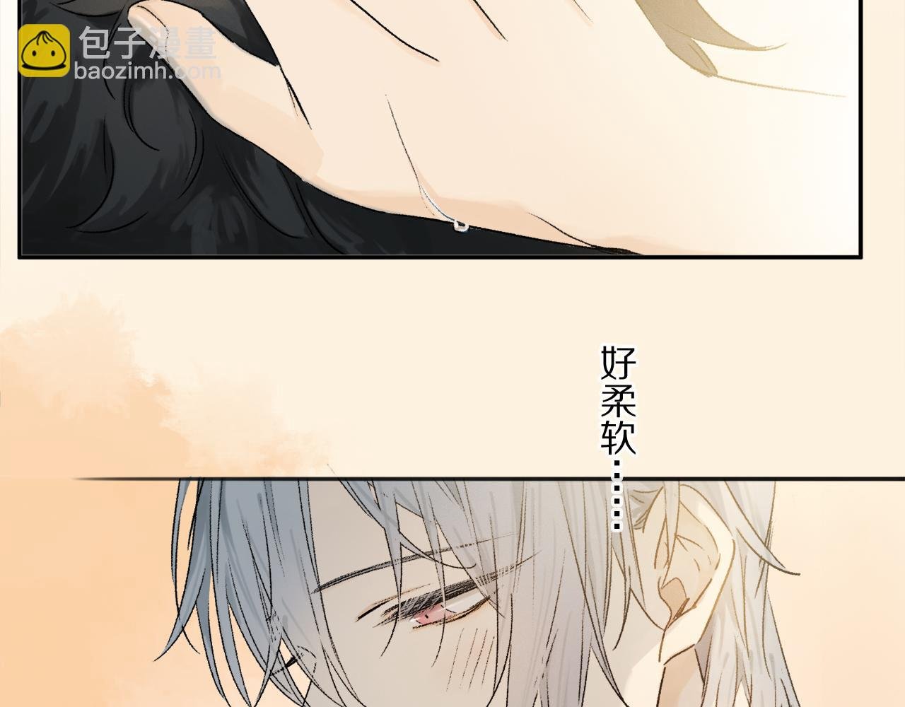 跨年篇：一起来泡温泉吧！