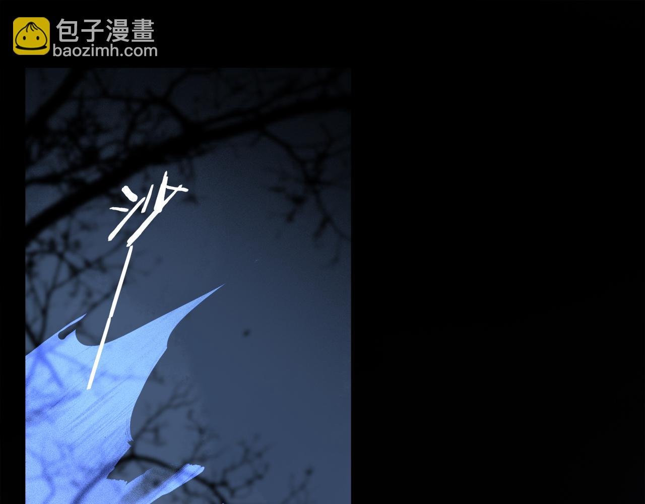 第56话 一个也不放过！