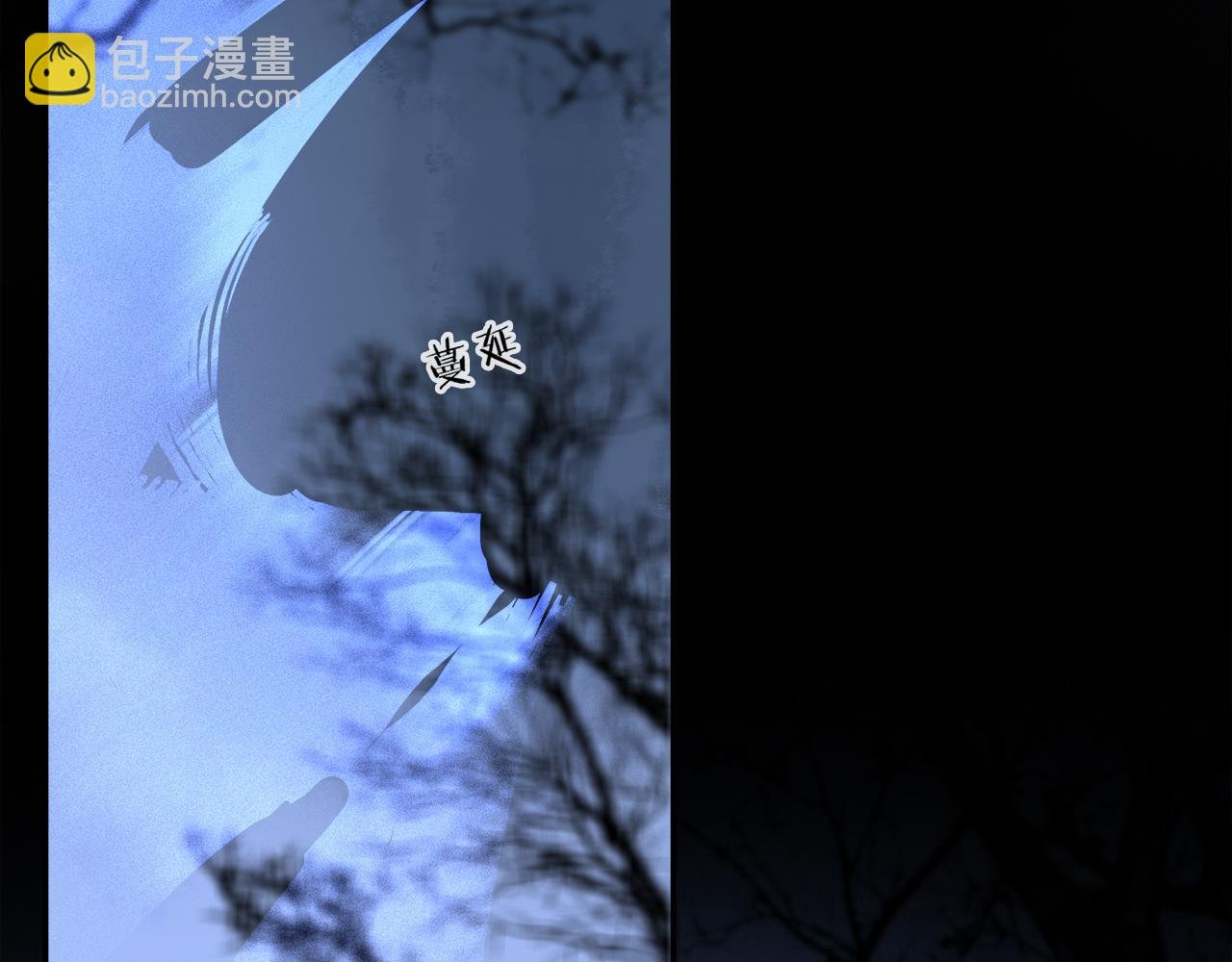 第56话 一个也不放过！