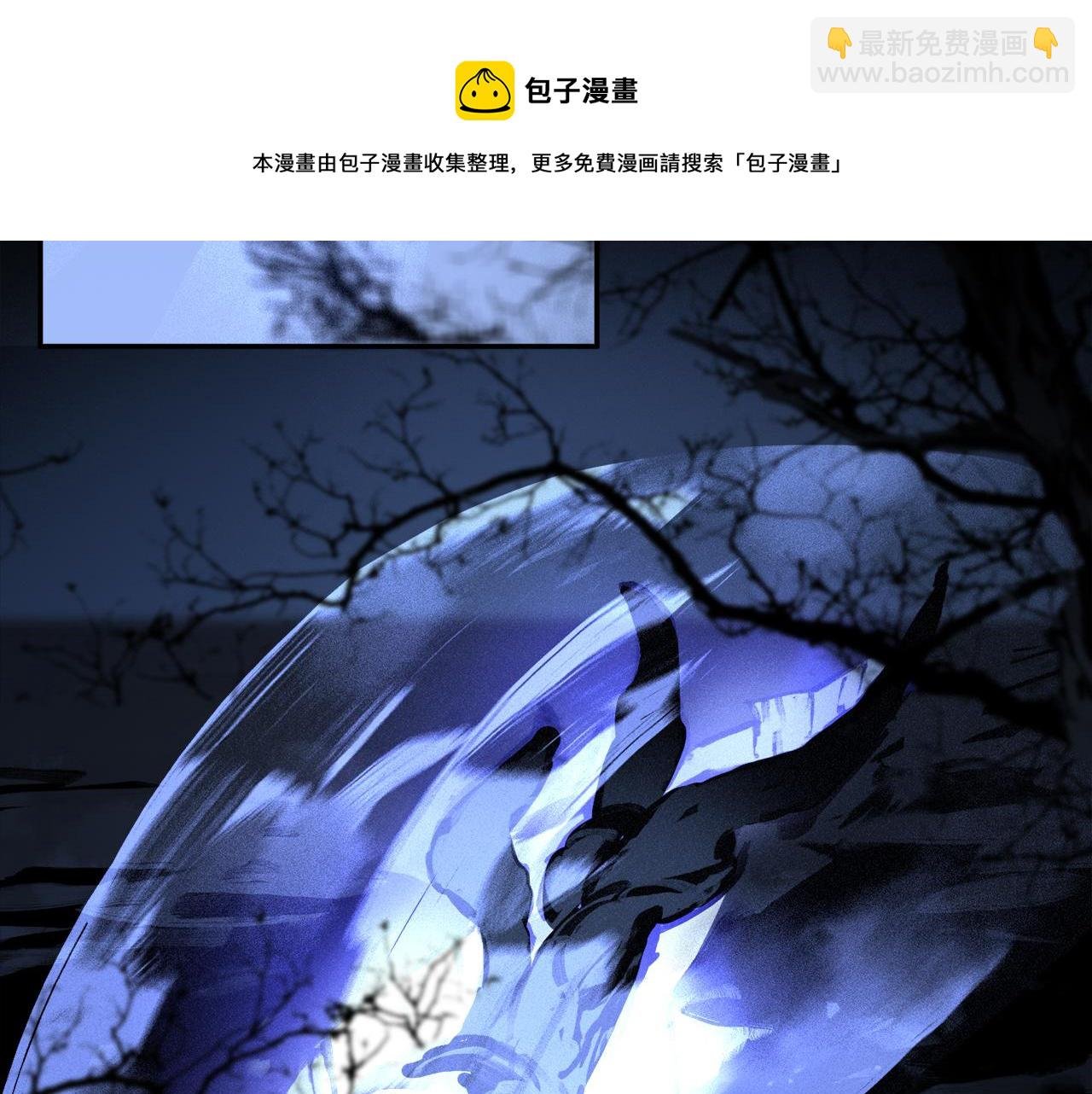 第56话 一个也不放过！