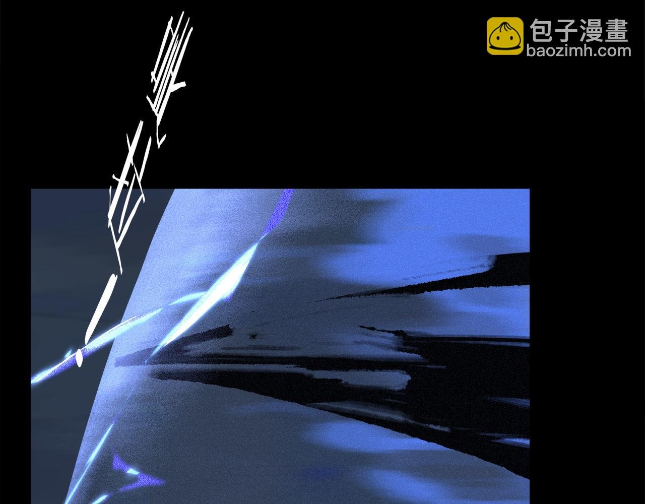第56话 一个也不放过！