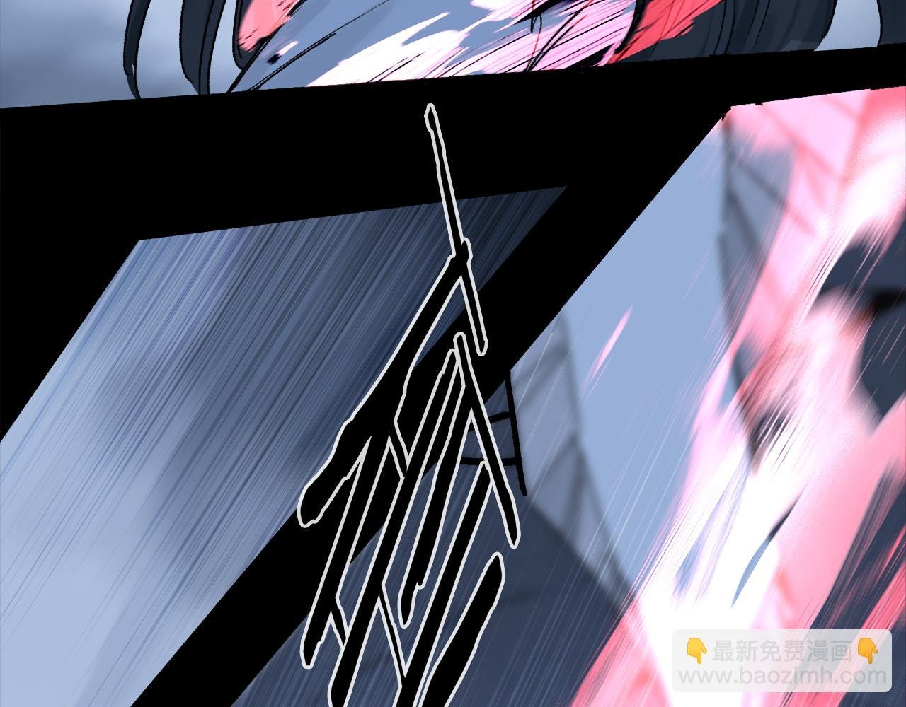 第56话 一个也不放过！