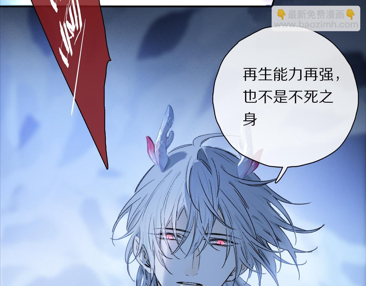第56话 一个也不放过！