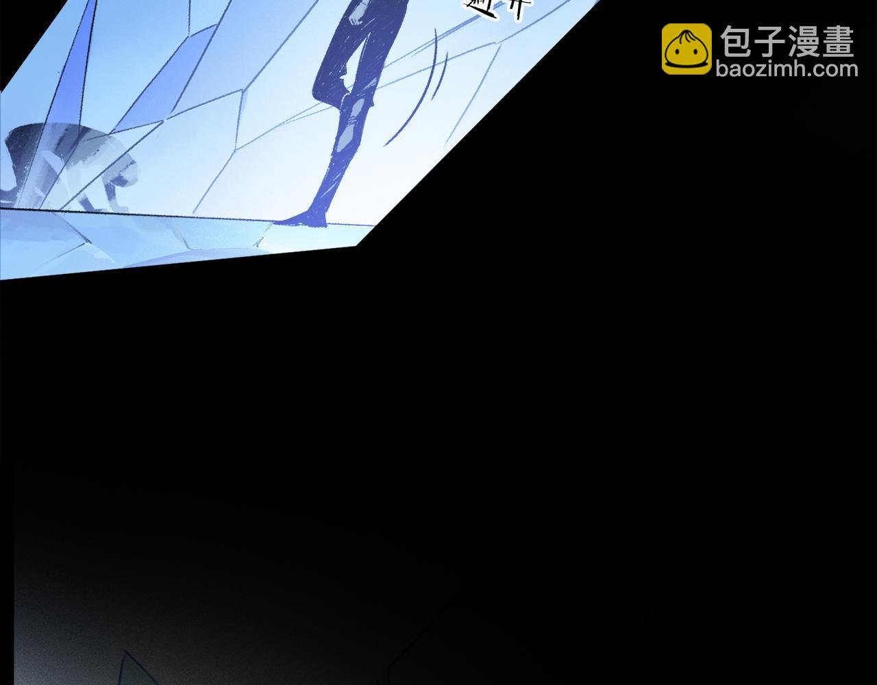 第56话 一个也不放过！