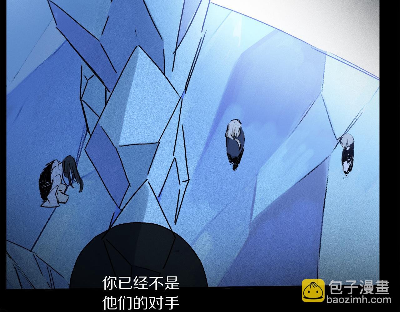 第56话 一个也不放过！