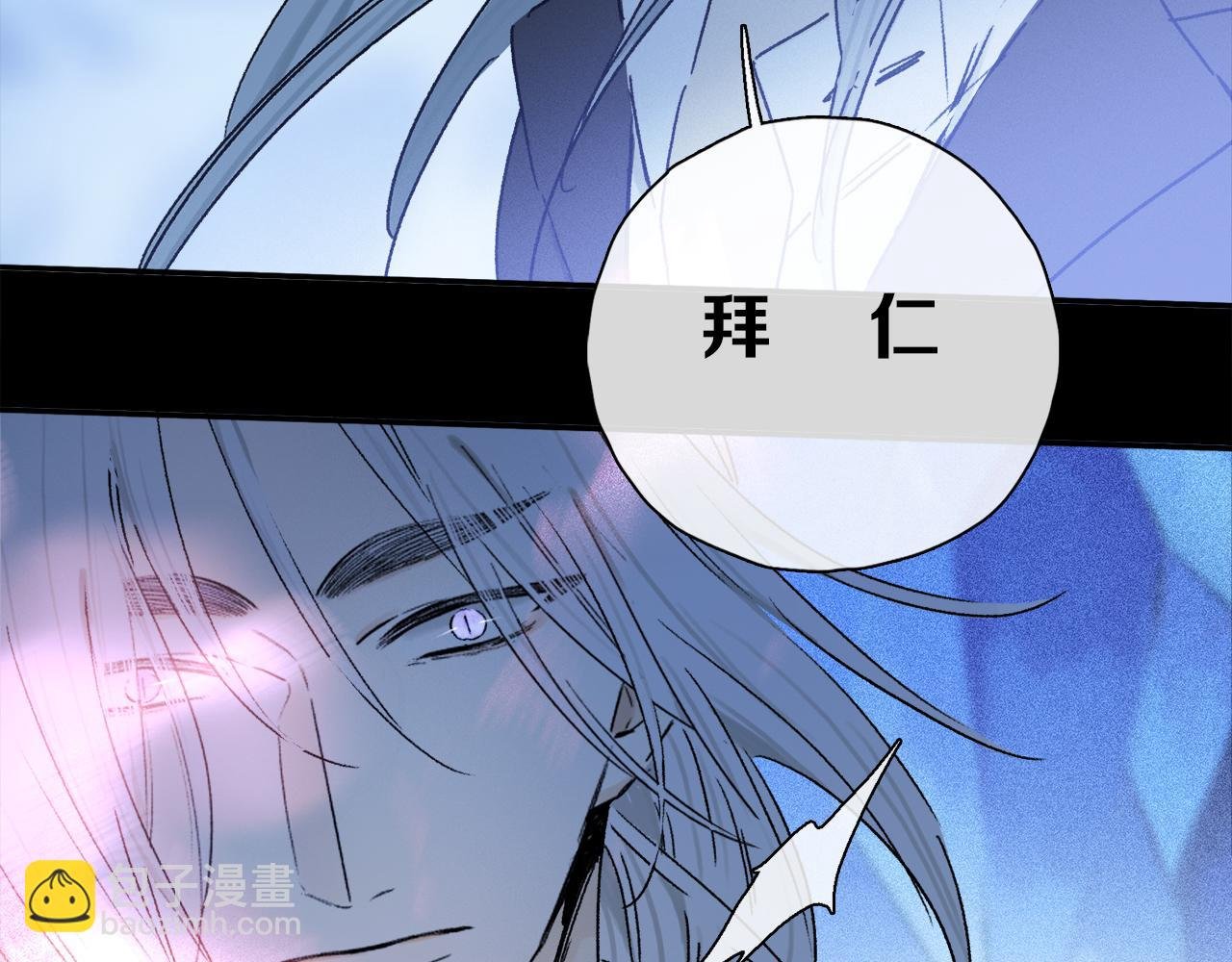 第56话 一个也不放过！