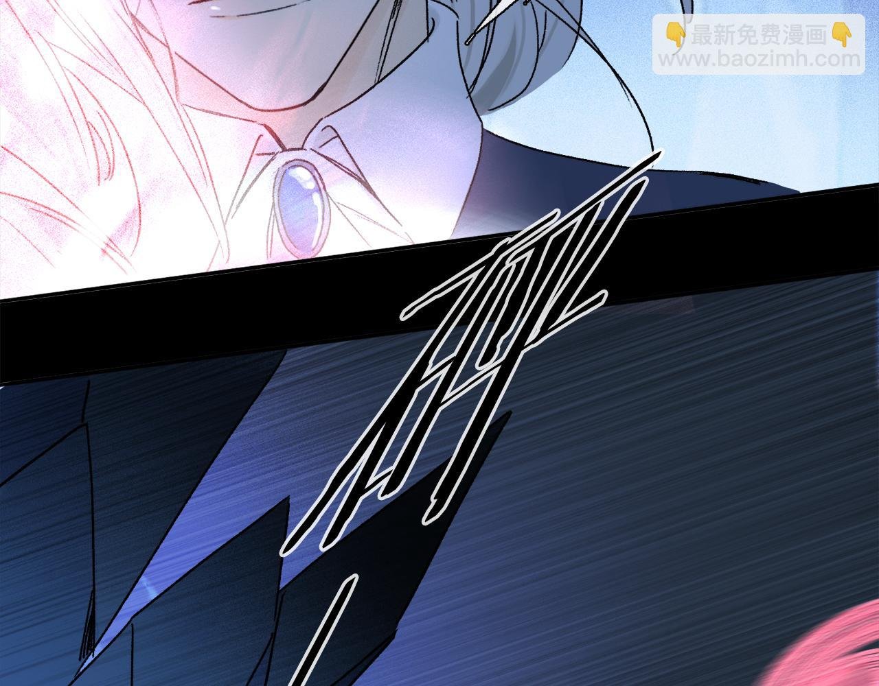 第56话 一个也不放过！