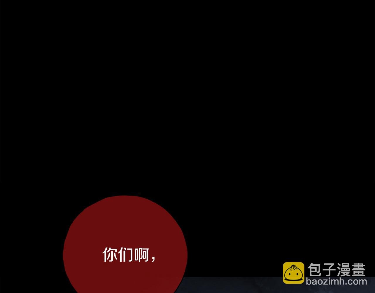 第57话 癫狂之人