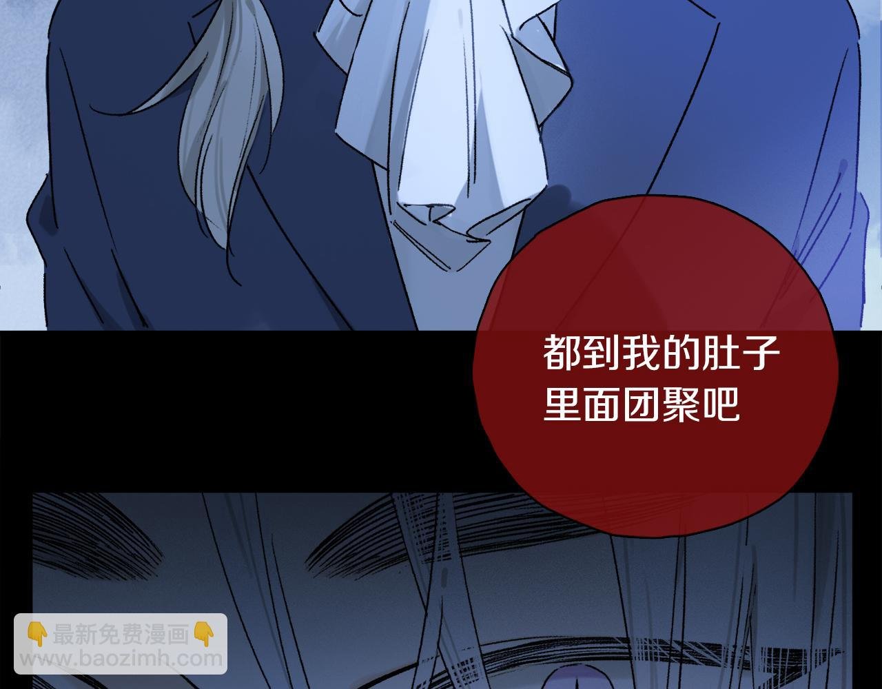第57话 癫狂之人