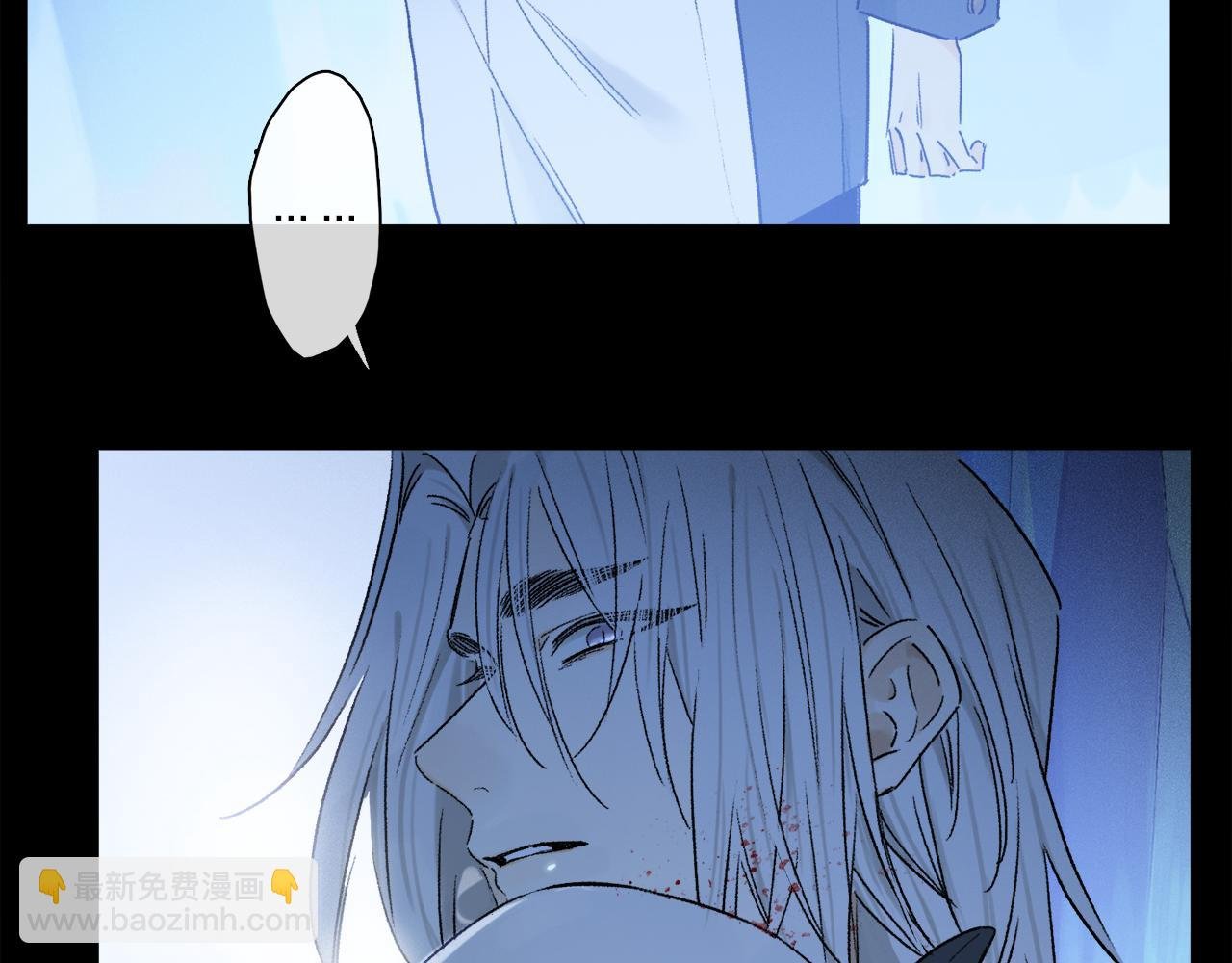 第57话 癫狂之人