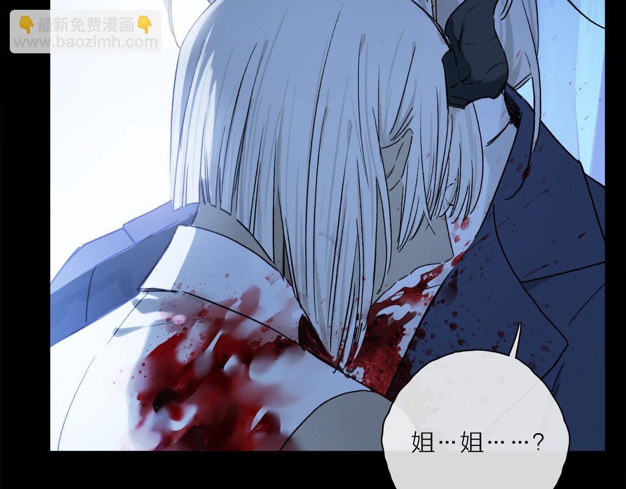 第57话 癫狂之人