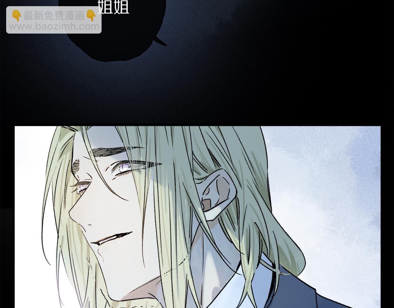 第57话 癫狂之人