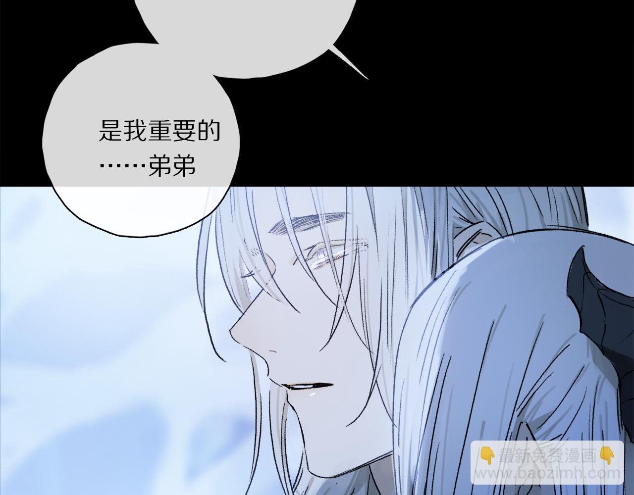 第57话 癫狂之人
