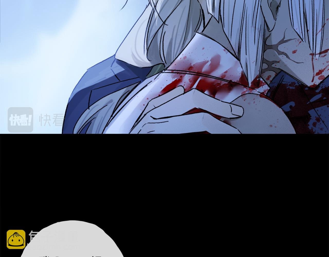 第57话 癫狂之人
