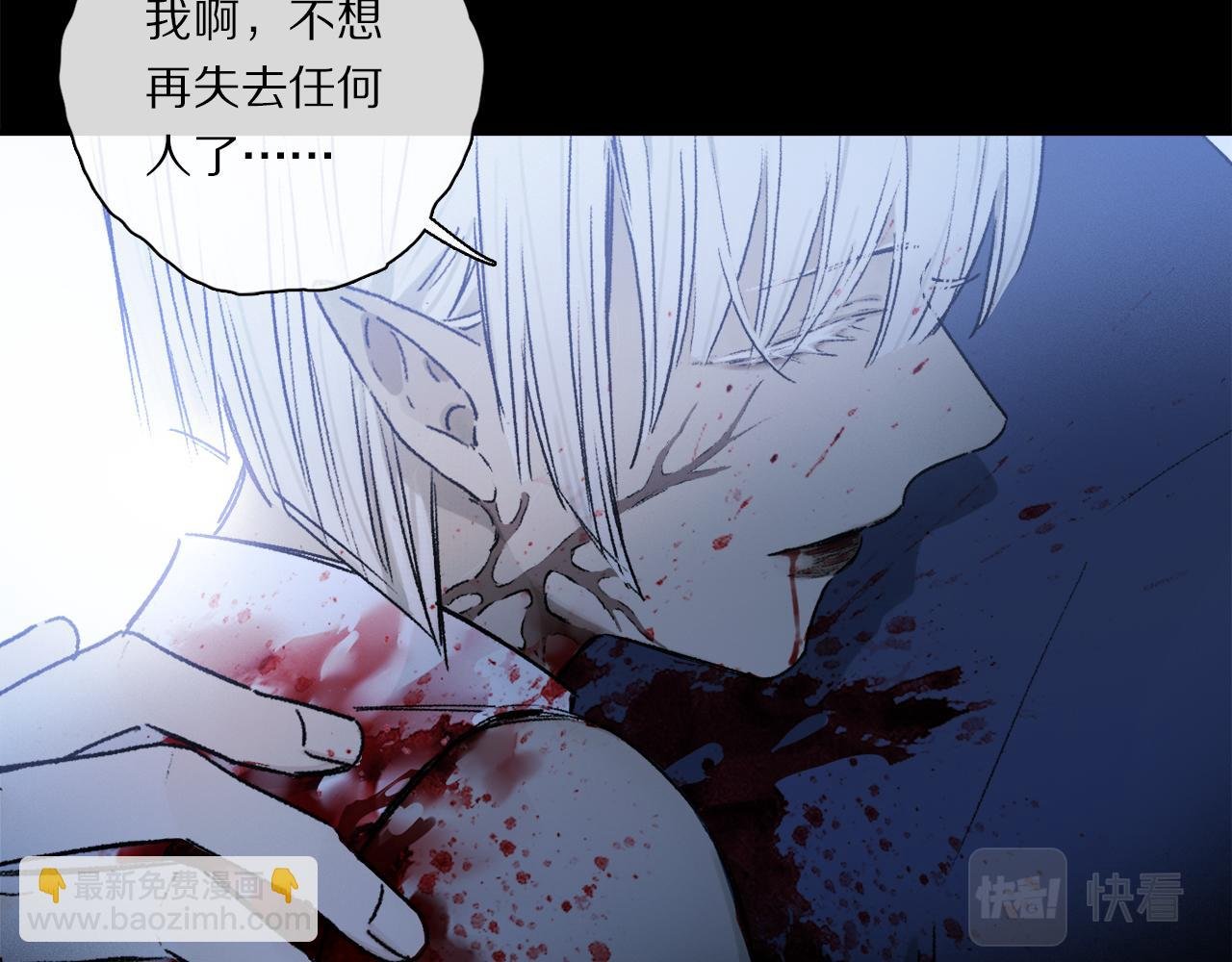 第57话 癫狂之人