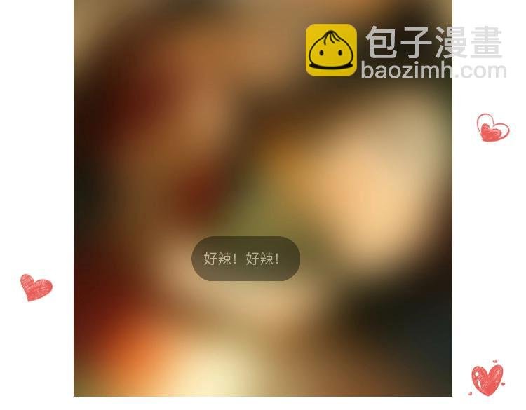 第58话 真正重要的东西…