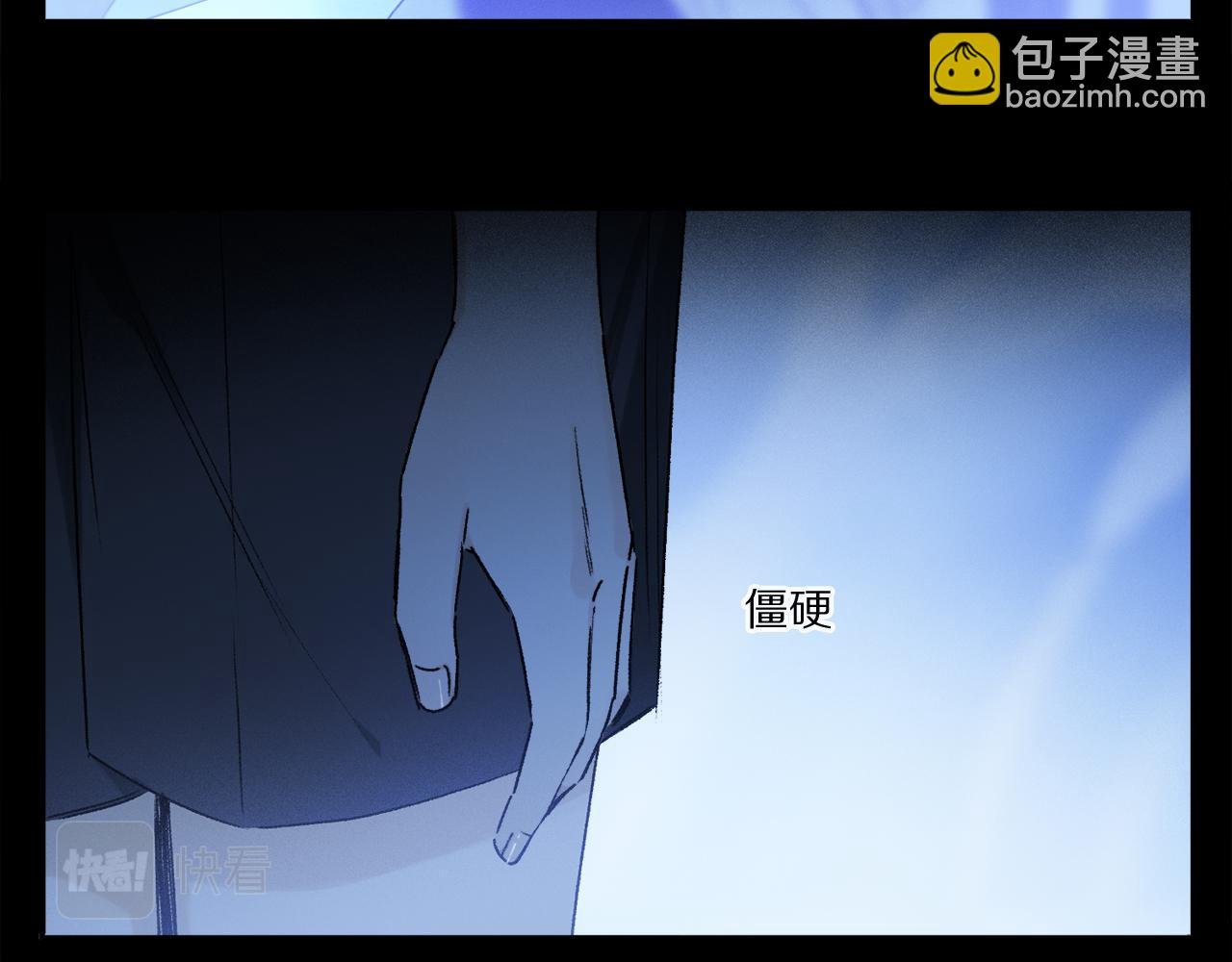 第58话 真正重要的东西…