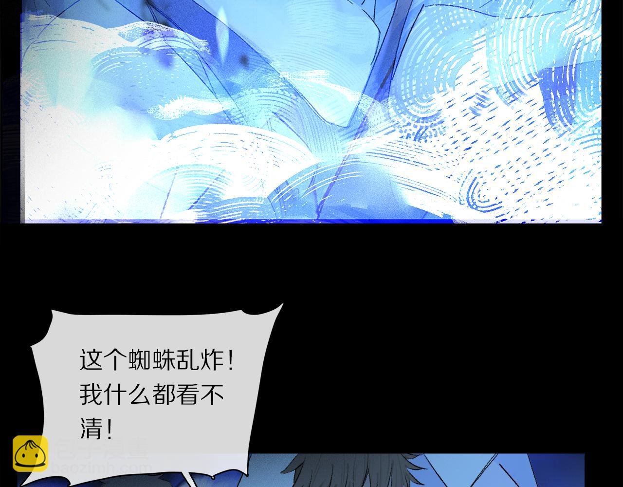 第58话 真正重要的东西…