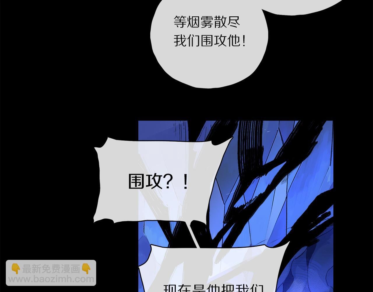 第58话 真正重要的东西…