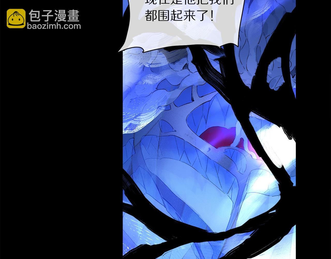 第58话 真正重要的东西…