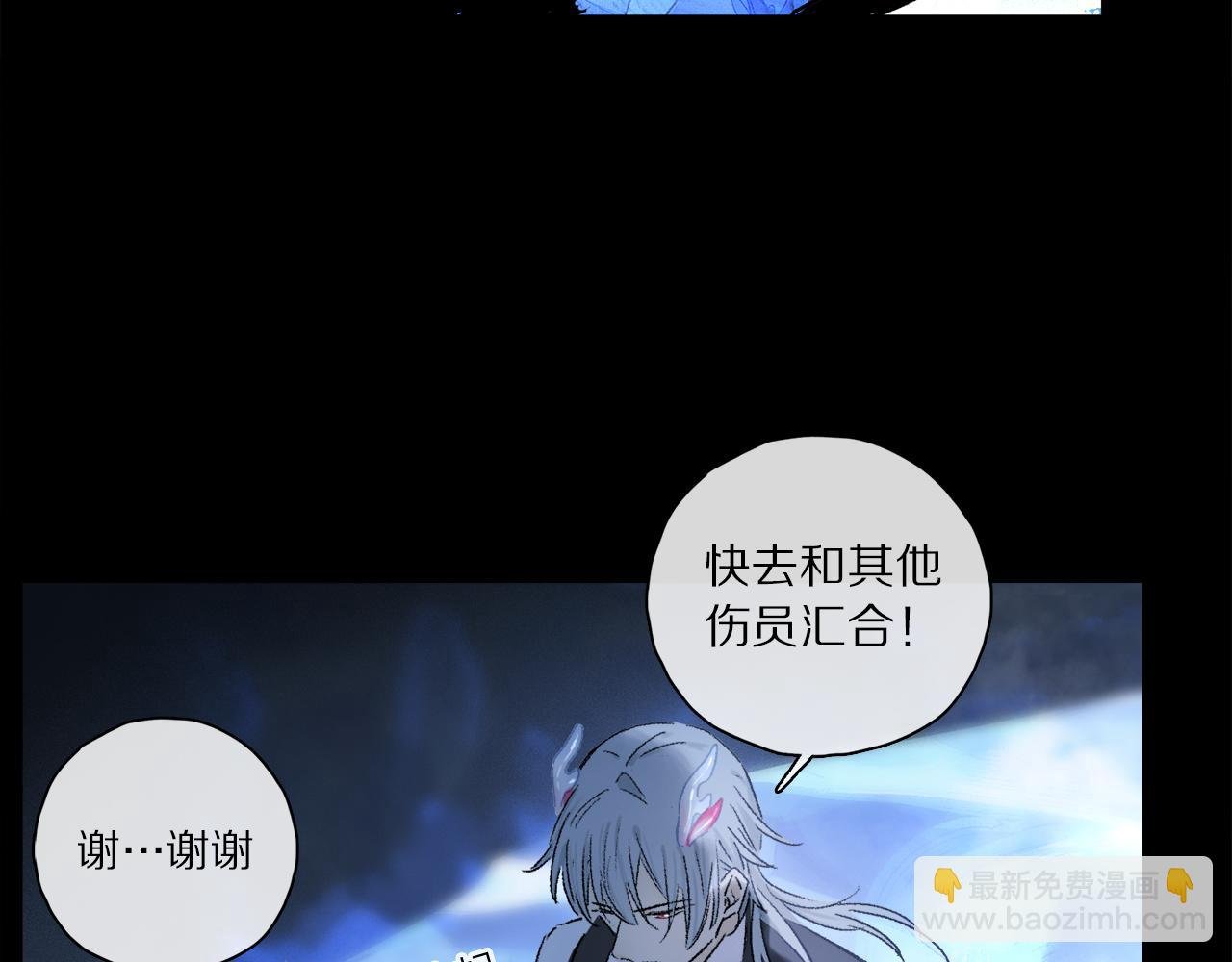 第58话 真正重要的东西…