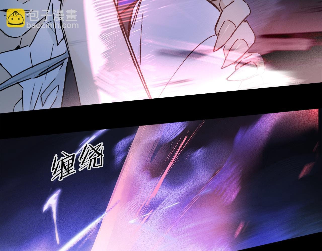 第58话 真正重要的东西…