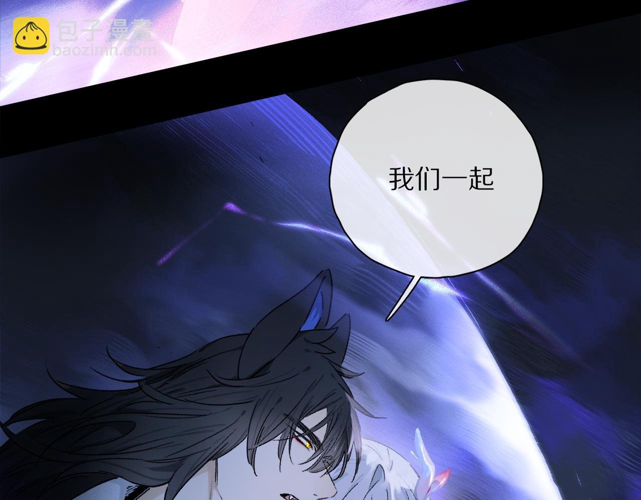 第58话 真正重要的东西…