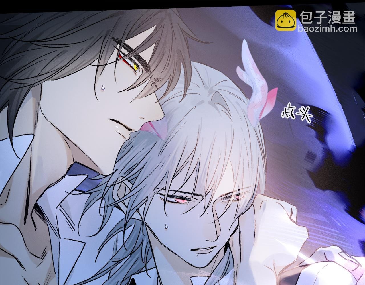第58话 真正重要的东西…