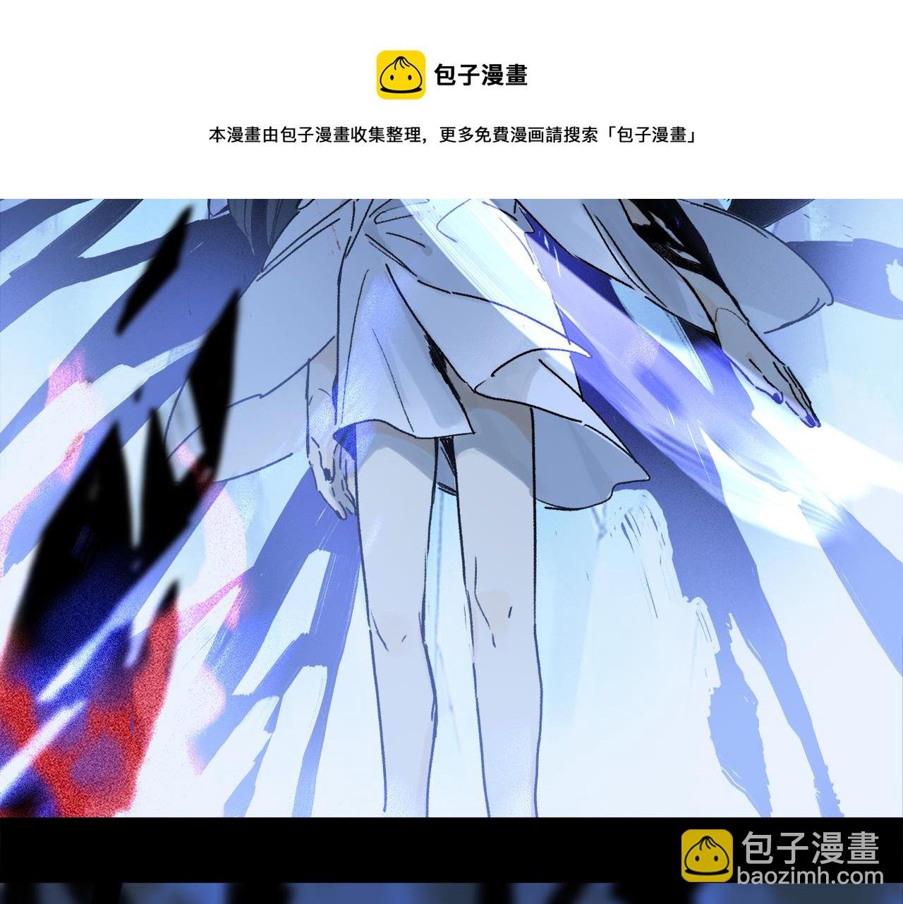 第58话 真正重要的东西…