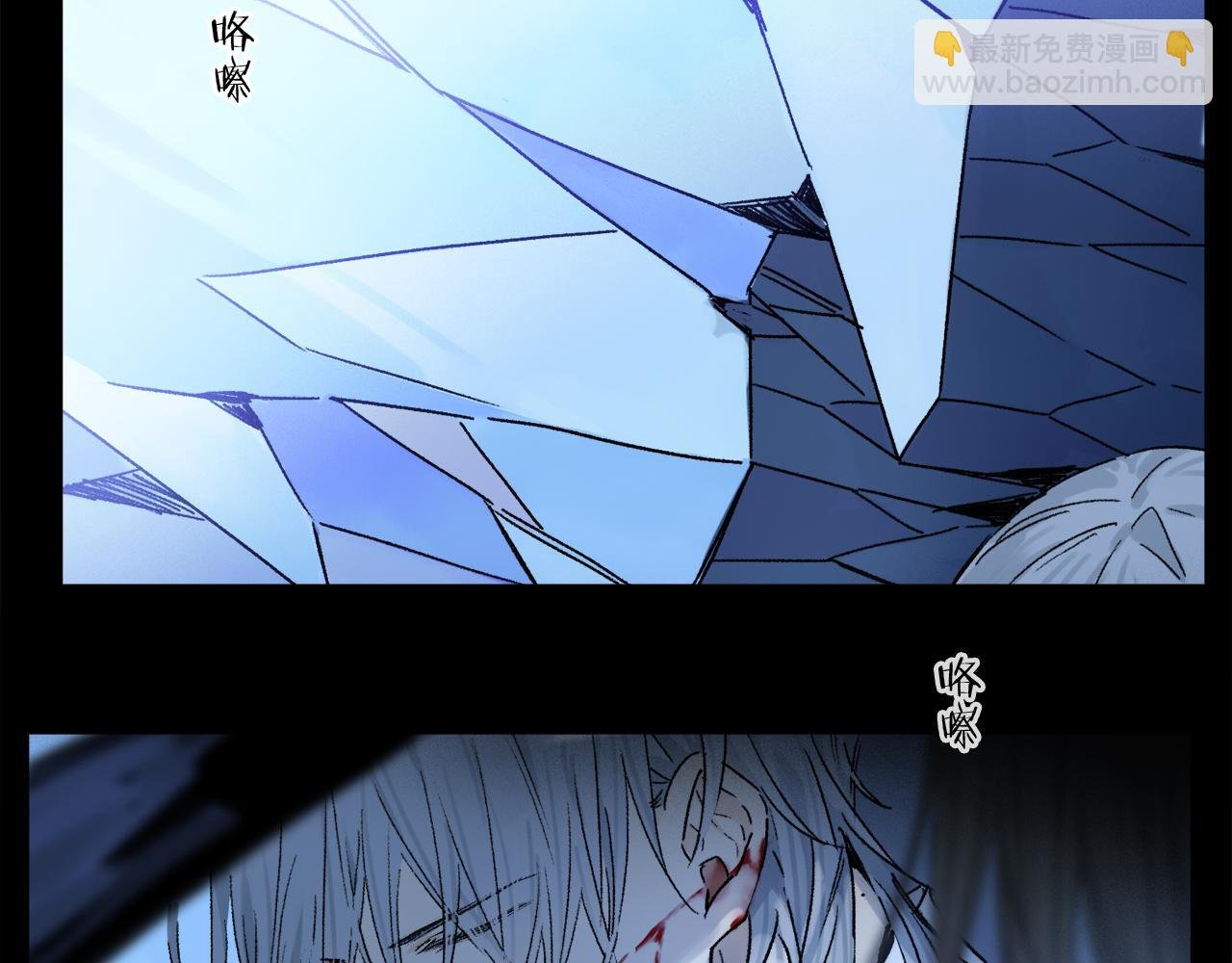 第58话 真正重要的东西…