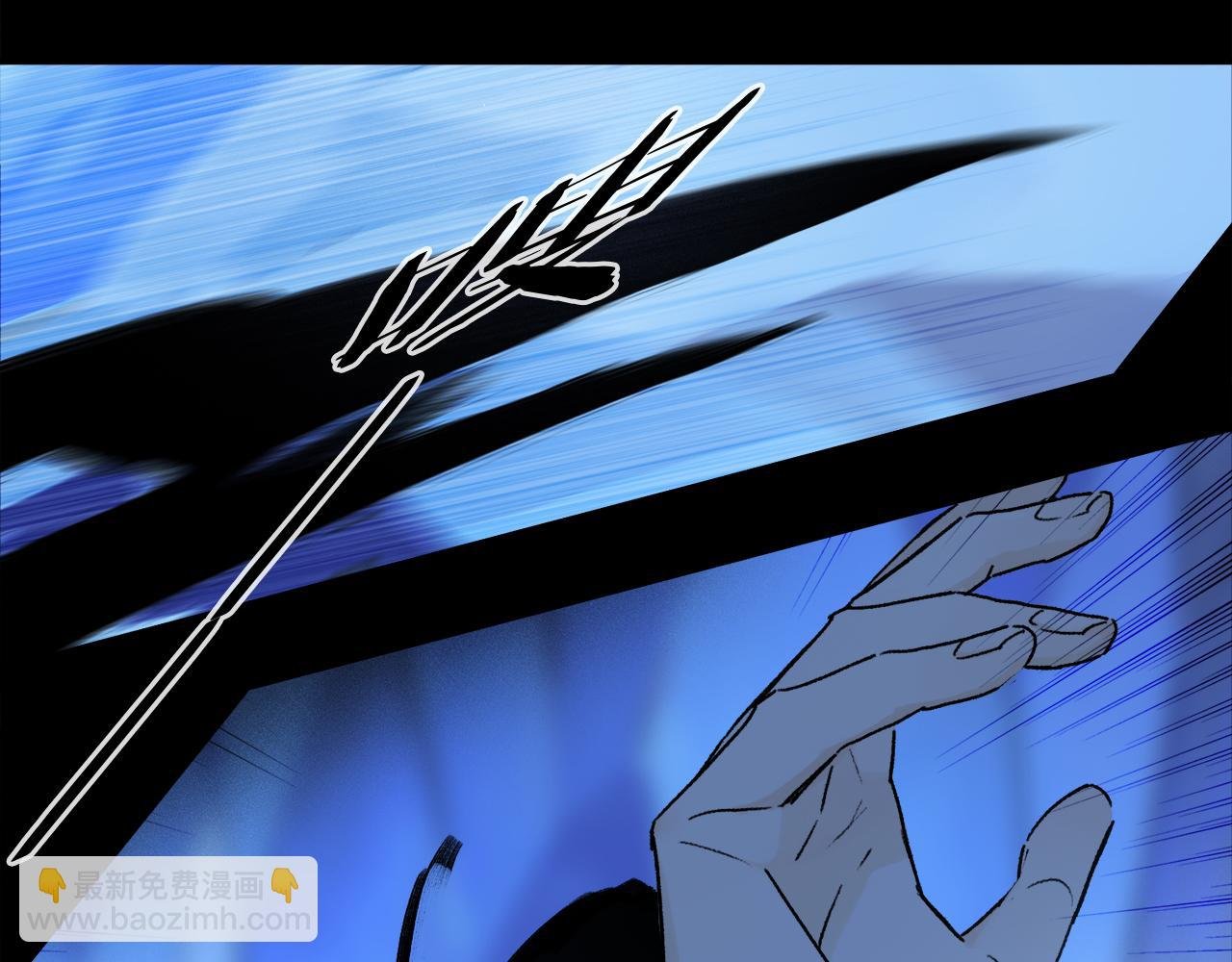 第58话 真正重要的东西…