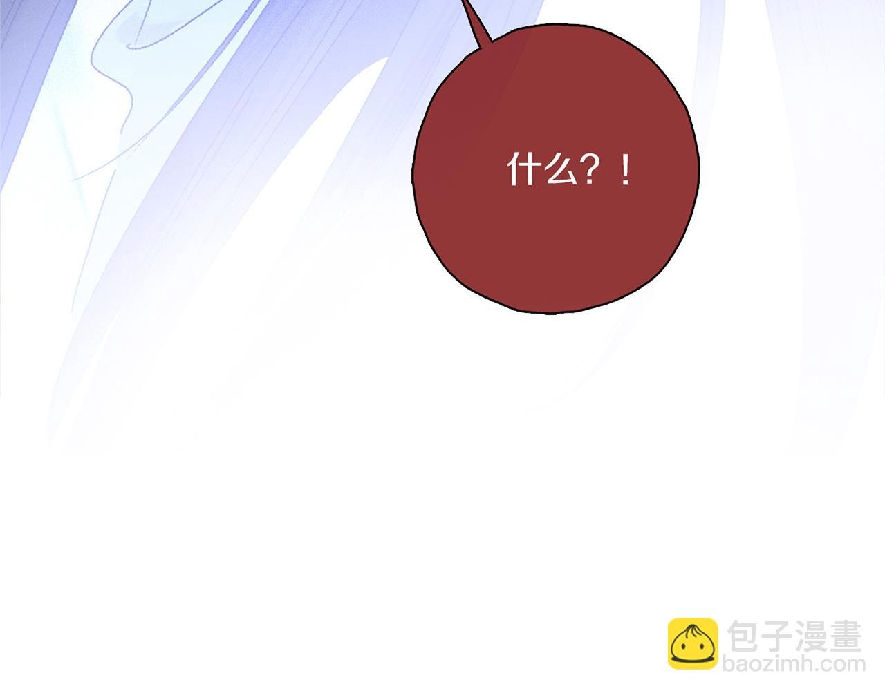 第59话 结束之时