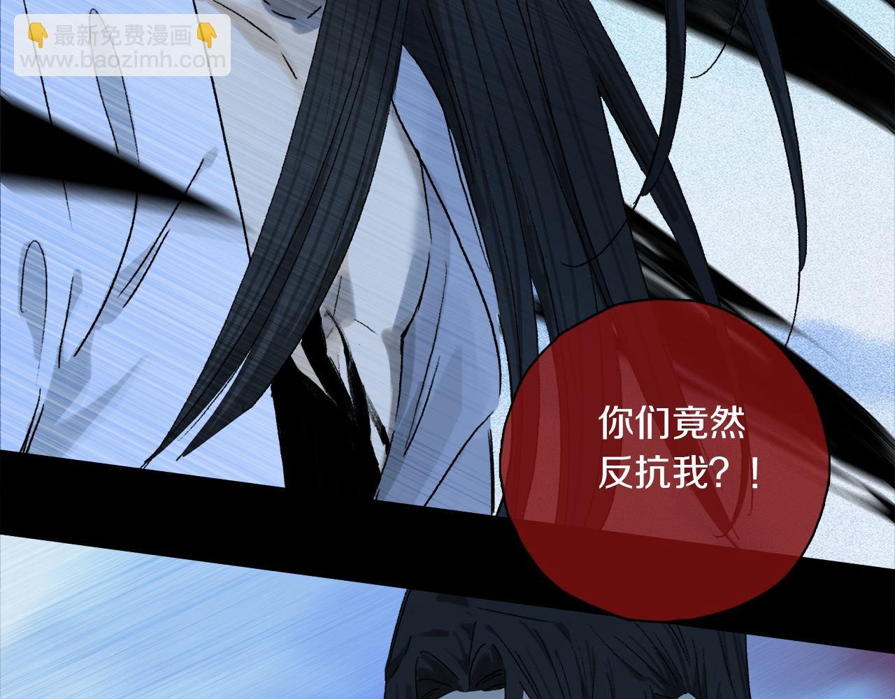 第59话 结束之时